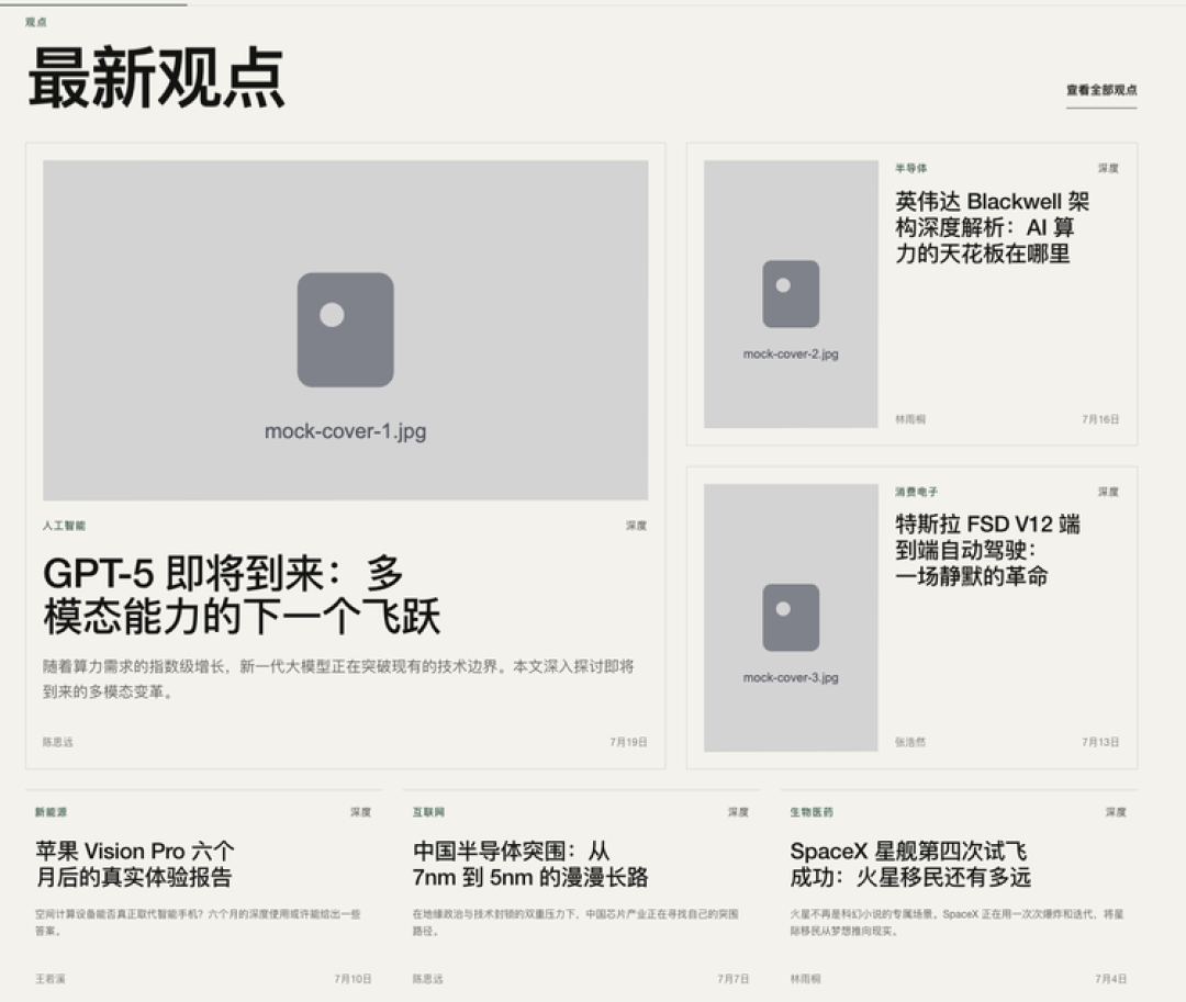 AI半小时能写上万行,你24小时都看不完:第一批靠AI写代码的人开始还债了,这三类信号自查你的项目是不是快成屎山