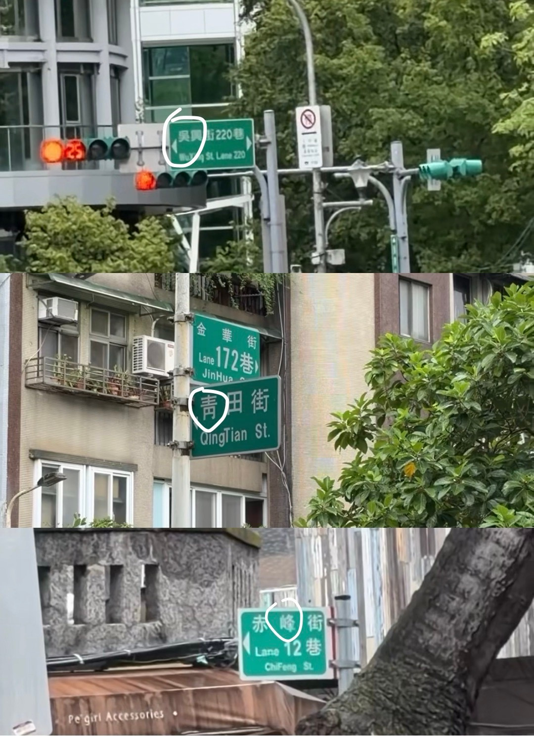 吴青峰把新歌藏进磁带丢上街头：这波回潮不是怀旧，想回坑先分清自己是哪派