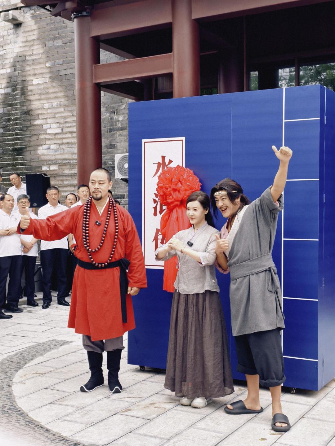 “鲁智深”晋松十六年后回梁山泊:东平新上的《入梦水浒》值不值得专程去?门票、场次、避雷一次算清