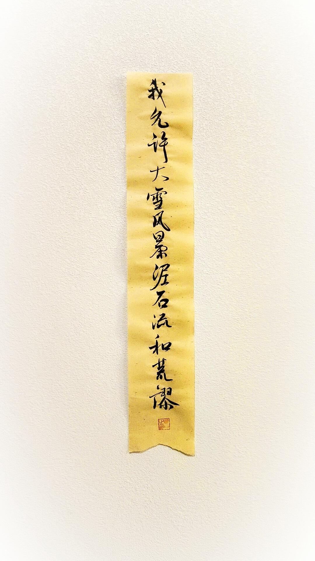 余秀华说