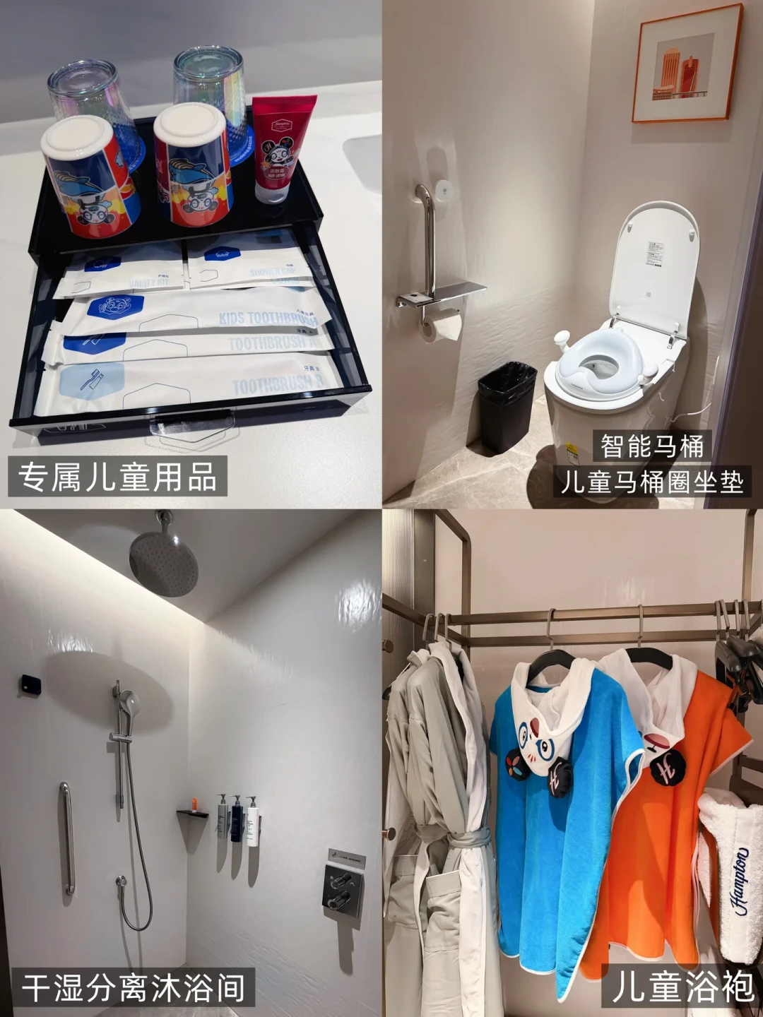 希尔顿在华1100家酒店,一半是欢朋:同一个招牌,不同的“代”,订欢朋前先学会查它的“出生年份”