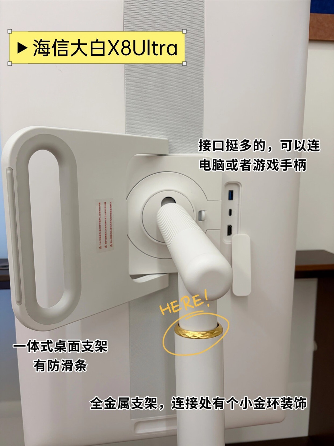 闺蜜机大盘在跌,创维却冲进前三:软文和避雷帖我都翻完了,买之前把这4件事想清楚