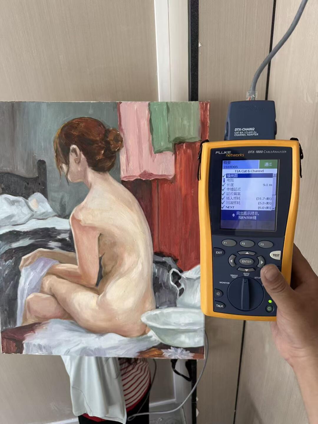 网线必须