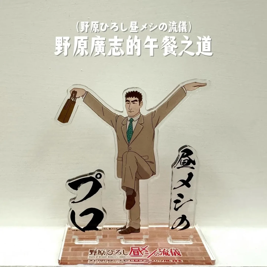 票房22.6亿日元,系列史上最快:野原广志这个八月发生的事,一篇补齐