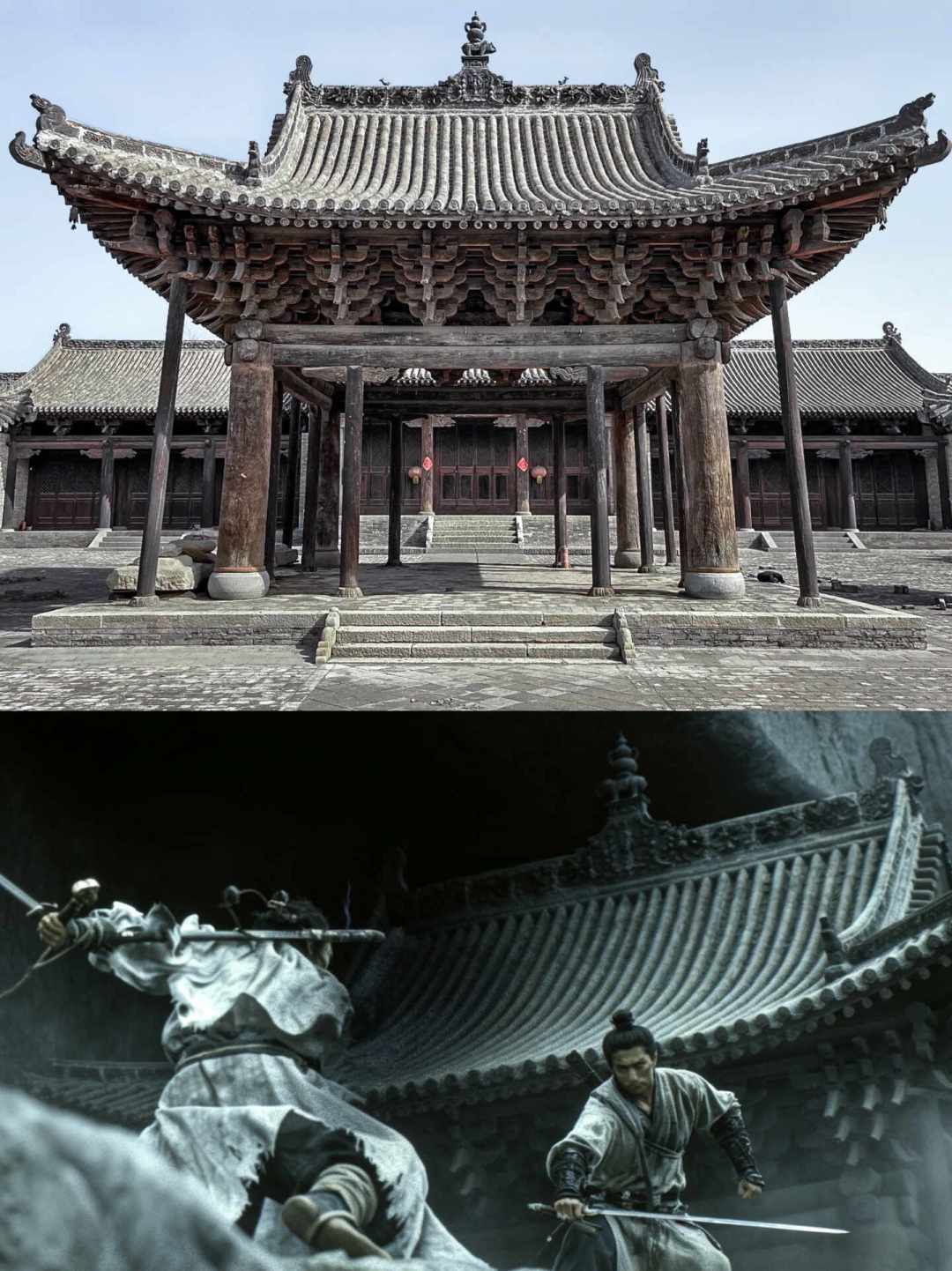 《黑神话:钟馗》首批取景地曝光:王家大院旁的元代献亭、朱棣的烂尾工程——要不要冲朝圣,先看悟空两年的成绩单