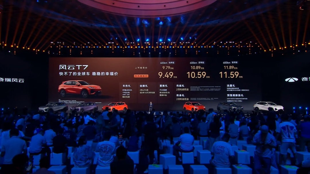 两天上市两台新SUV、10家车企8月开卷:观望党现在买谁、等谁?