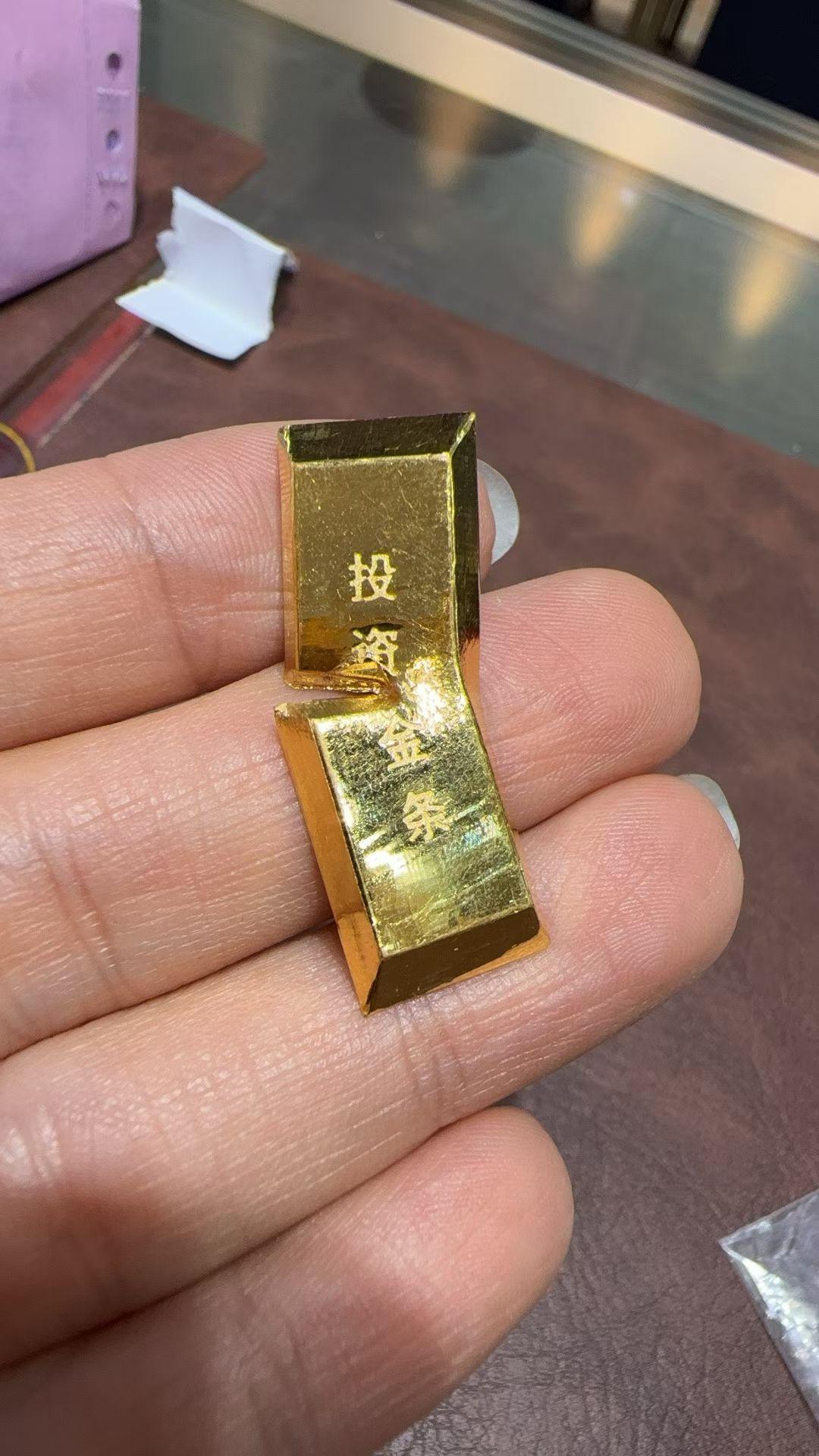沪金盘中再破1000元,变现潮又来了:妈妈卖旧金之前,先把这份防坑算账单转给她