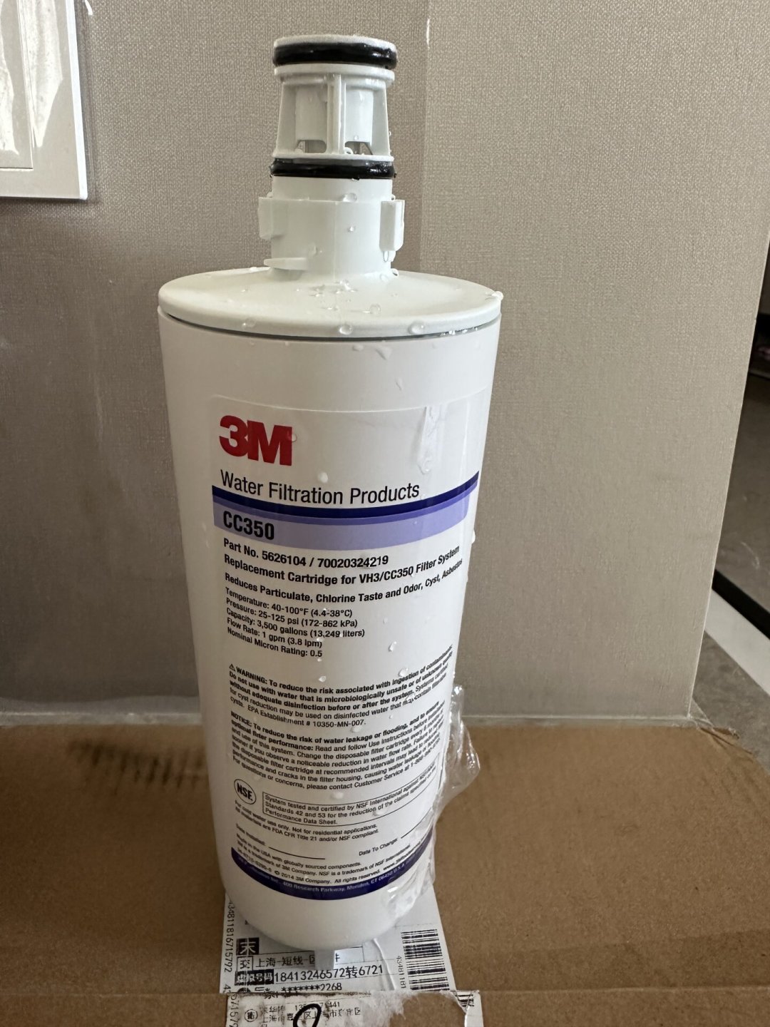 换了3M净水器滤芯,TDS反而比自来水还高?翻完几十篇实测帖和几百条评论,我把哪些数字是虚惊、哪些是真故障说清了