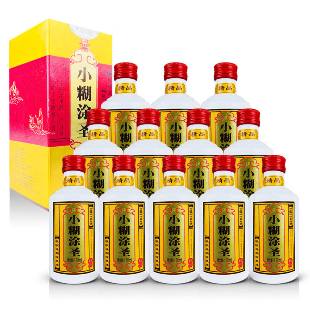 小糊涂仙、小糊涂神、小糊涂圣,都是一家的?把族谱理清:有的能喝,有的别拿去送