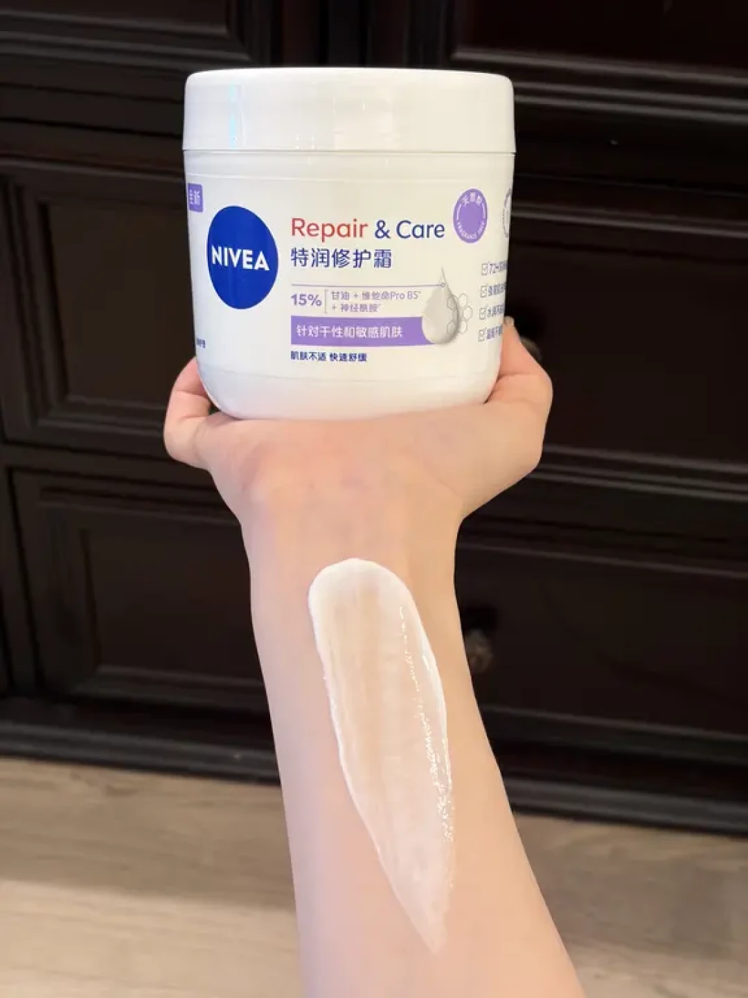 穿了个夏天洞洞鞋，脚后跟变“铁皮”：买足膜之前，先分清是“干”还是“脚气”
