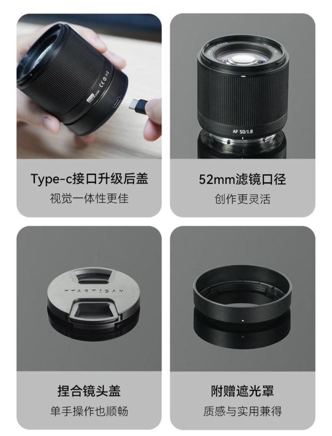 全画幅AF 50mm打到399元,七工匠50/1.8还卖700多:300元差价到底差在哪,翻完三年真实口碑我有答案了