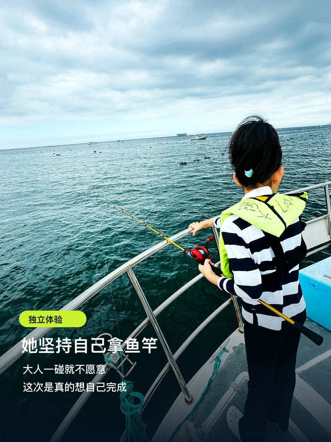 开渔了,包船海钓从650到3040:翻了全网15+条真实账单,六大坑和三档价都给你算清了