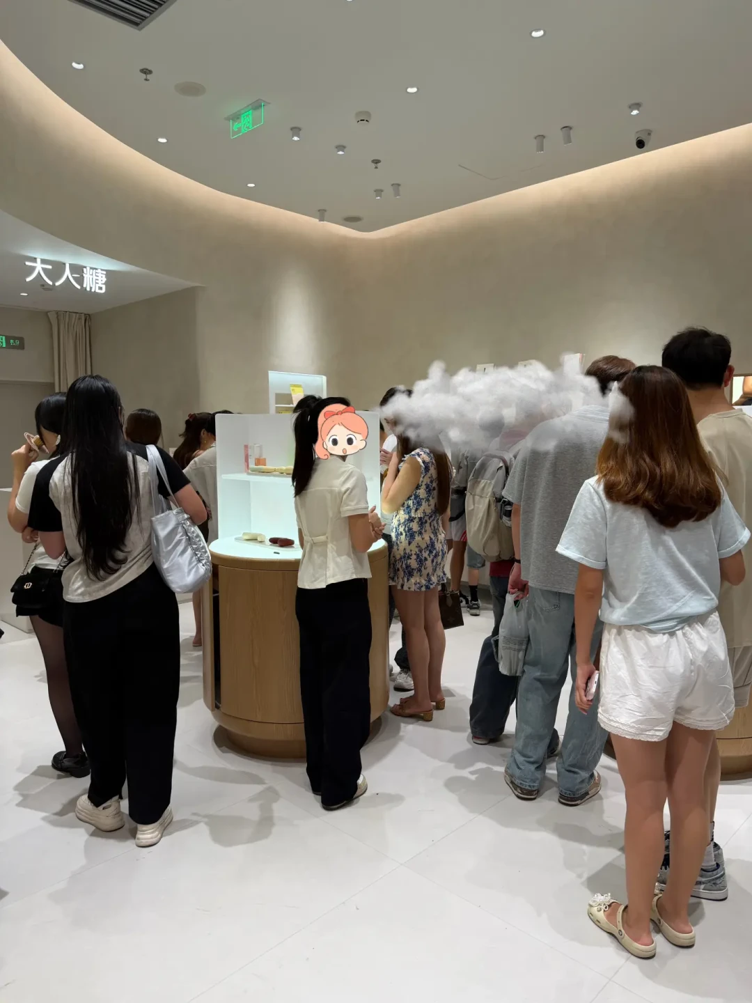 大人糖推荐刷得到处都是,但搜