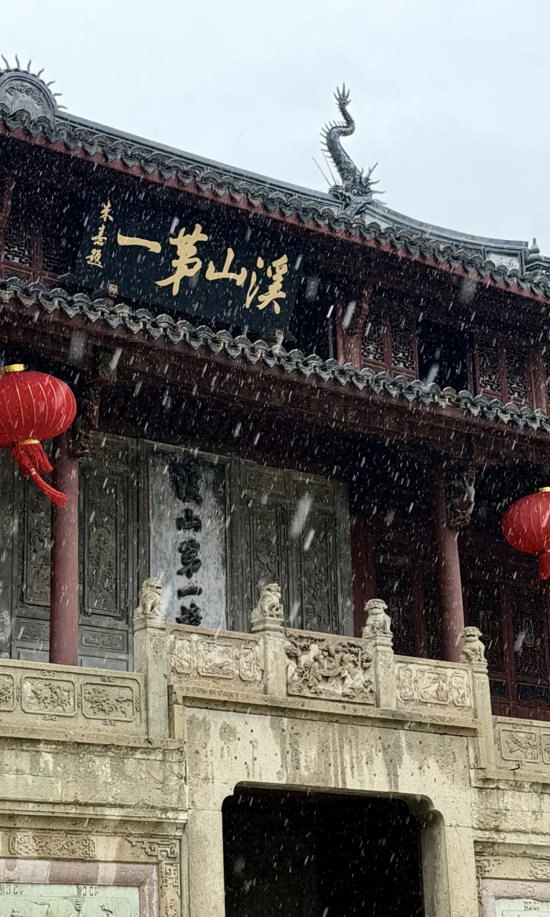 你吃的“杭州小笼包”其实来自嵊州：“碳水之都”今天官宣出道，怎么吃、怎么花、怎么避开人流都在这