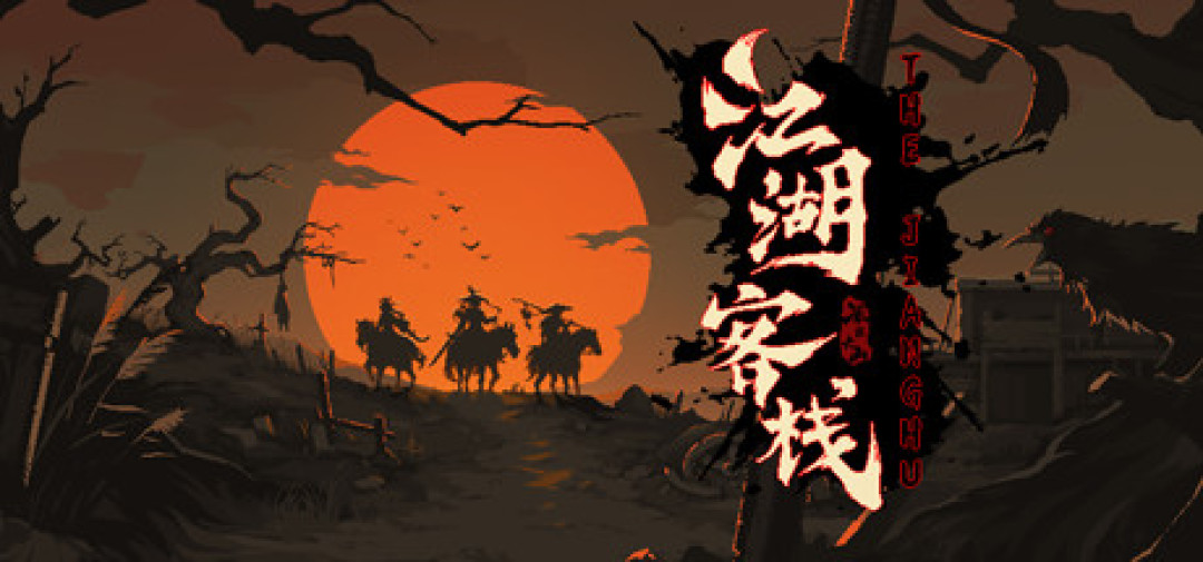 Epic喜加一今晚23点截止,新一批紧接着上架:这周上千元的免费游戏堆,替你按截止时间捋好了——还有周末的COD免费测试