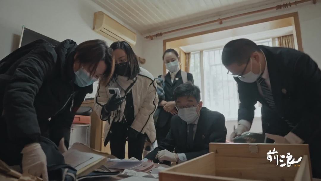 92岁老人500万遗产捐不出去,相伴18年没名分:《前浪2》揭开的4个