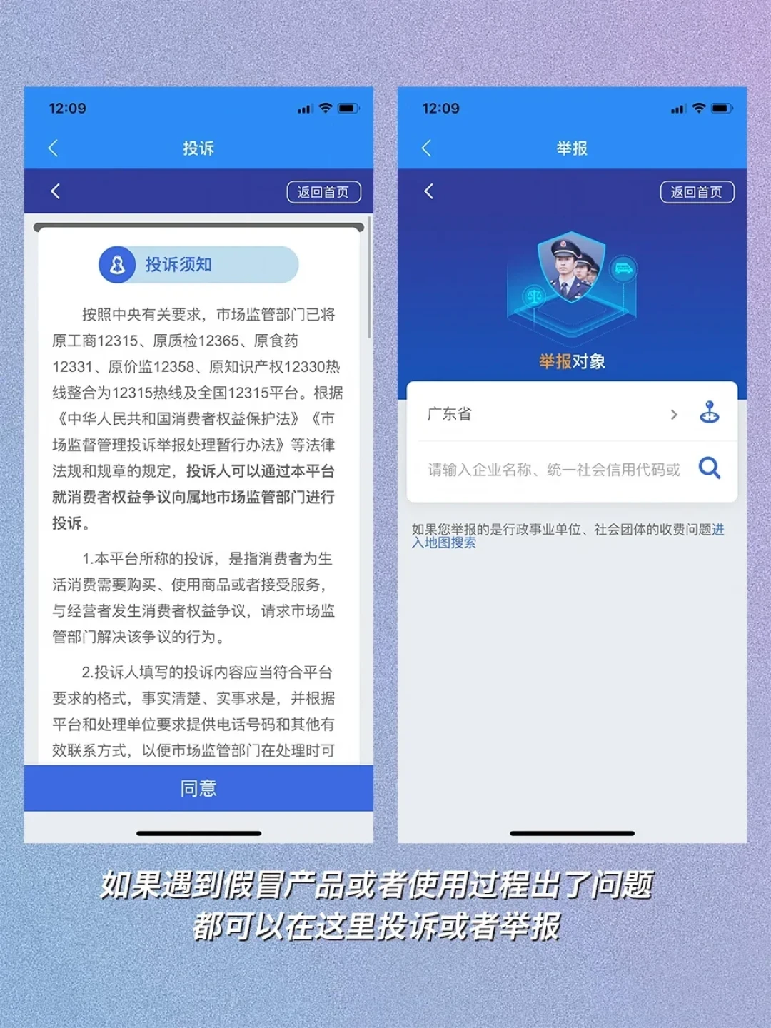 三天稳住,停用三天又爆:敏感肌为