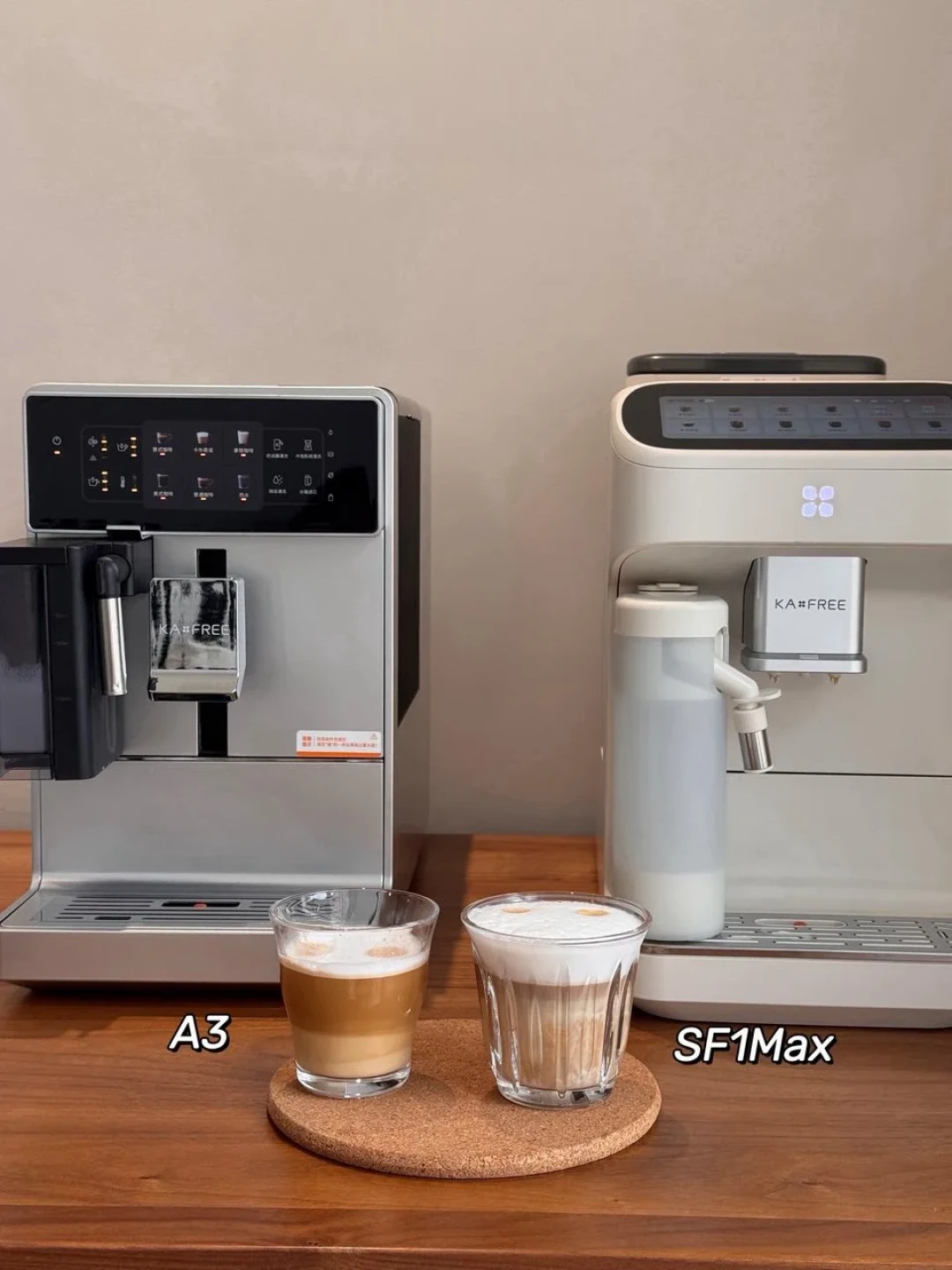 纠结咖啡自由A3和SF1Max？差的两千块只是表面，另一半种草帖不会告诉你