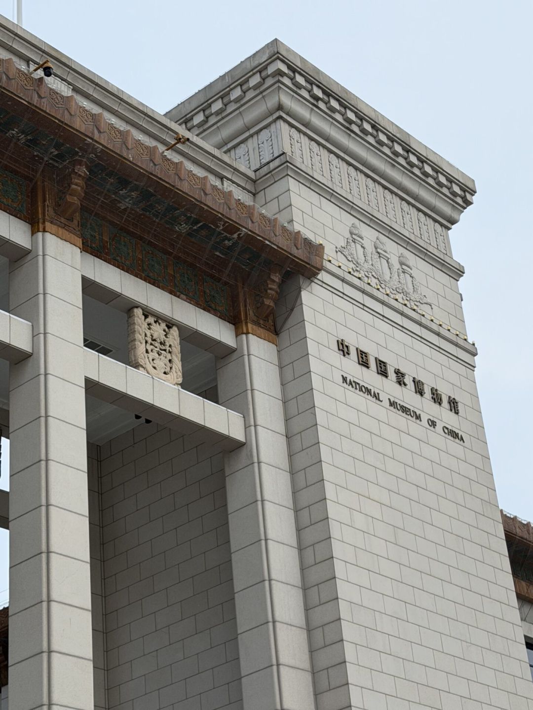 代约12元、讲解188元：多地博物馆接连发声明，看展这三笔账先算清再掏钱