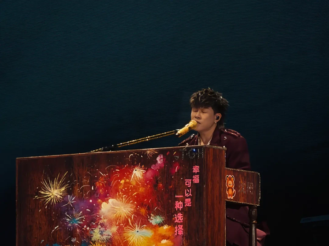哈尔滨开票两天还有余票,长沙8月31日13:00预售:胡彦斌歌王后的首轮巡演,不用急着抢,也别慌