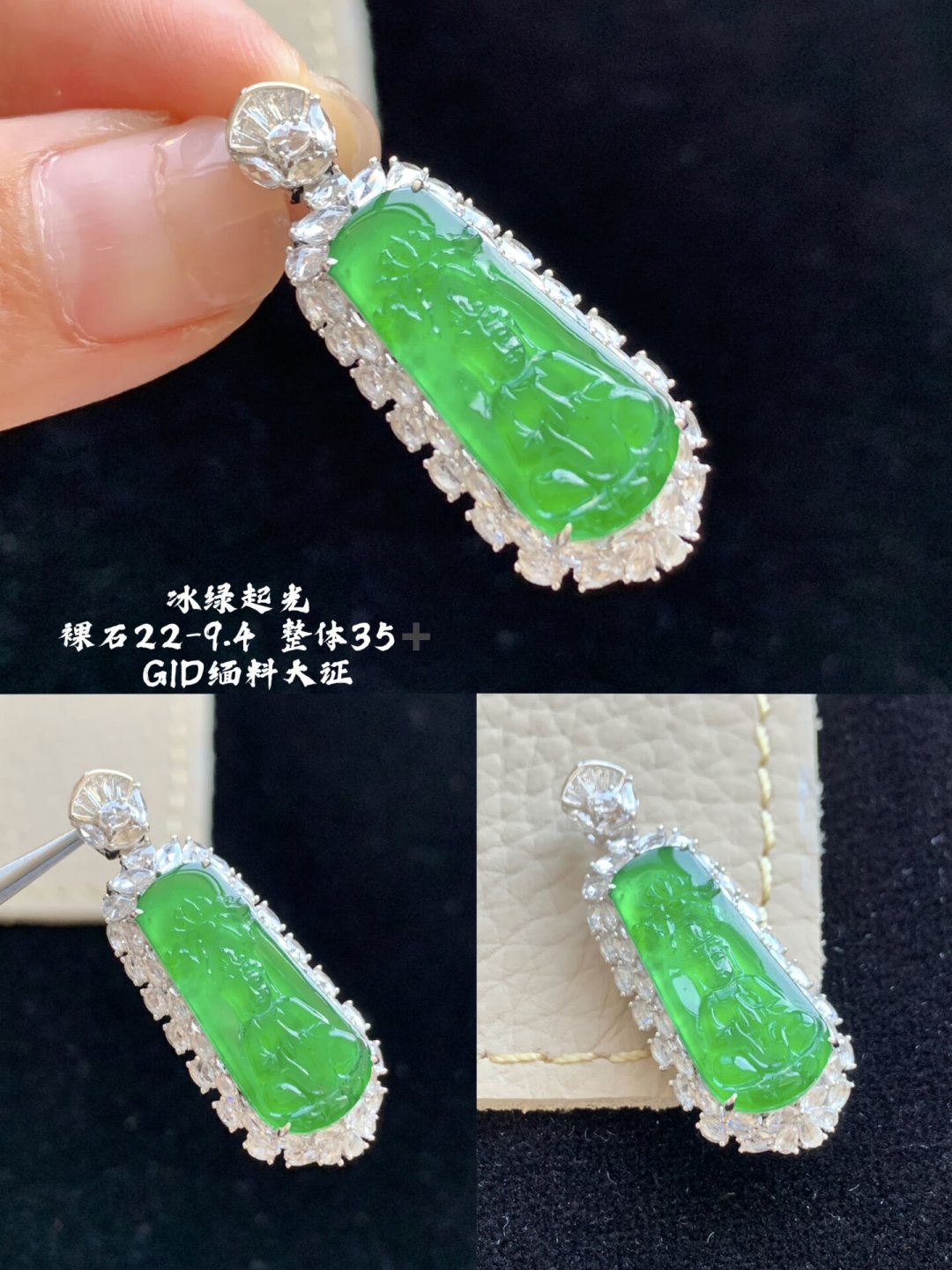 “刘思懿是不是剧本”吵了三天,我翻了30多个帖子和北京法院的判例:源头收玉的真坑不是剧本
