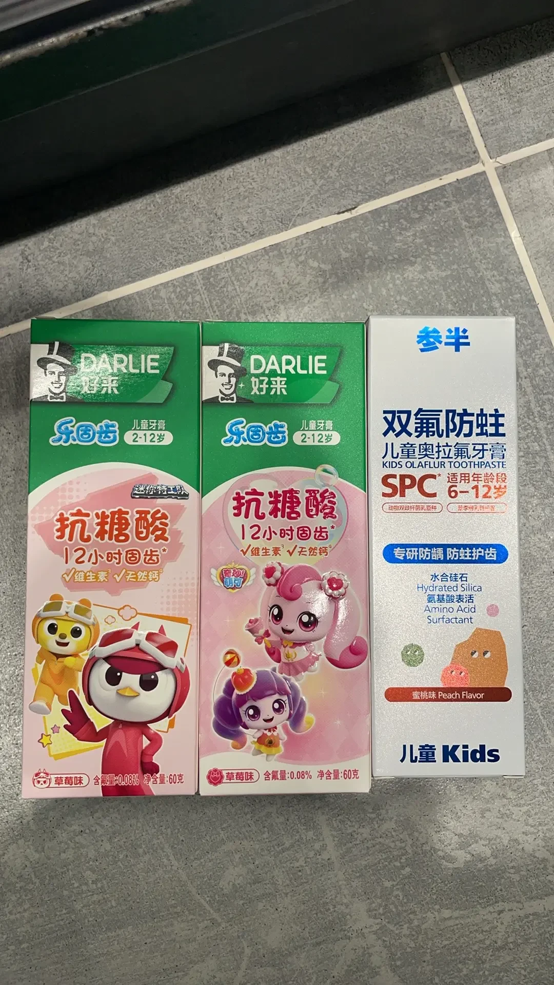 40款奥拉氟儿童牙膏,大半是“概念添加”:愿意为它付溢价的家长,我把真正防蛀的逻辑一次说清