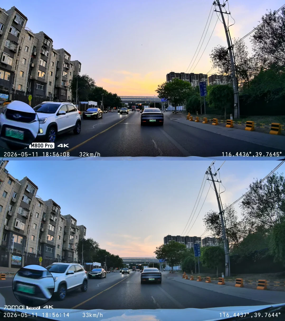 70迈两款4K旗舰对上了:A810 Pro vs M800 Pro,翻完三平台规格和车主反馈再下单