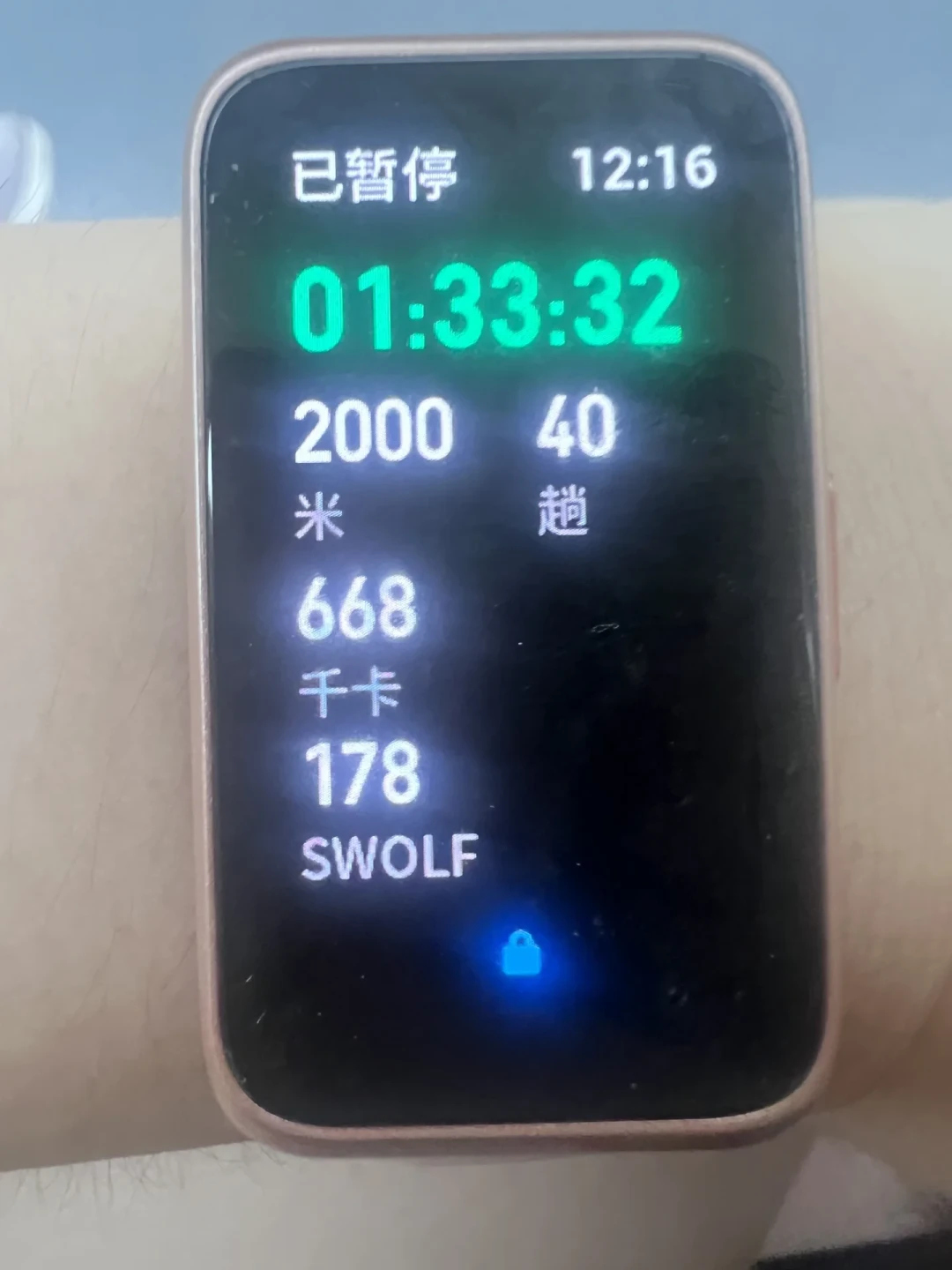 Keep B6手环249元，割韭菜还是真爱？翻了B站小红书50多条真实评价，替你算清了