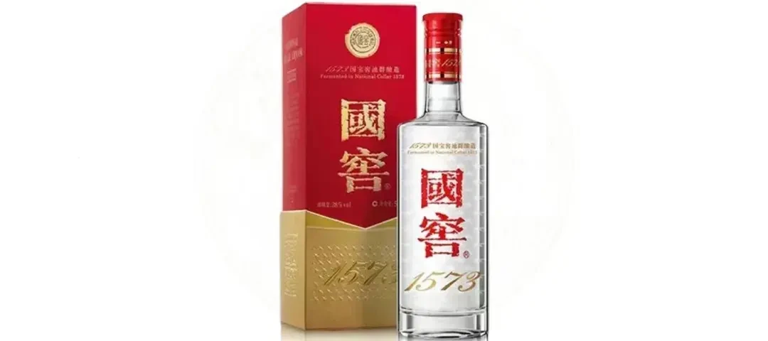 白酒中报季