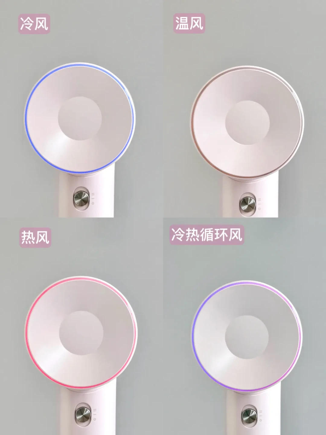 徕芬以旧换新“十折券”乌龙解释清了:寄出旧机前,这4件事先做好