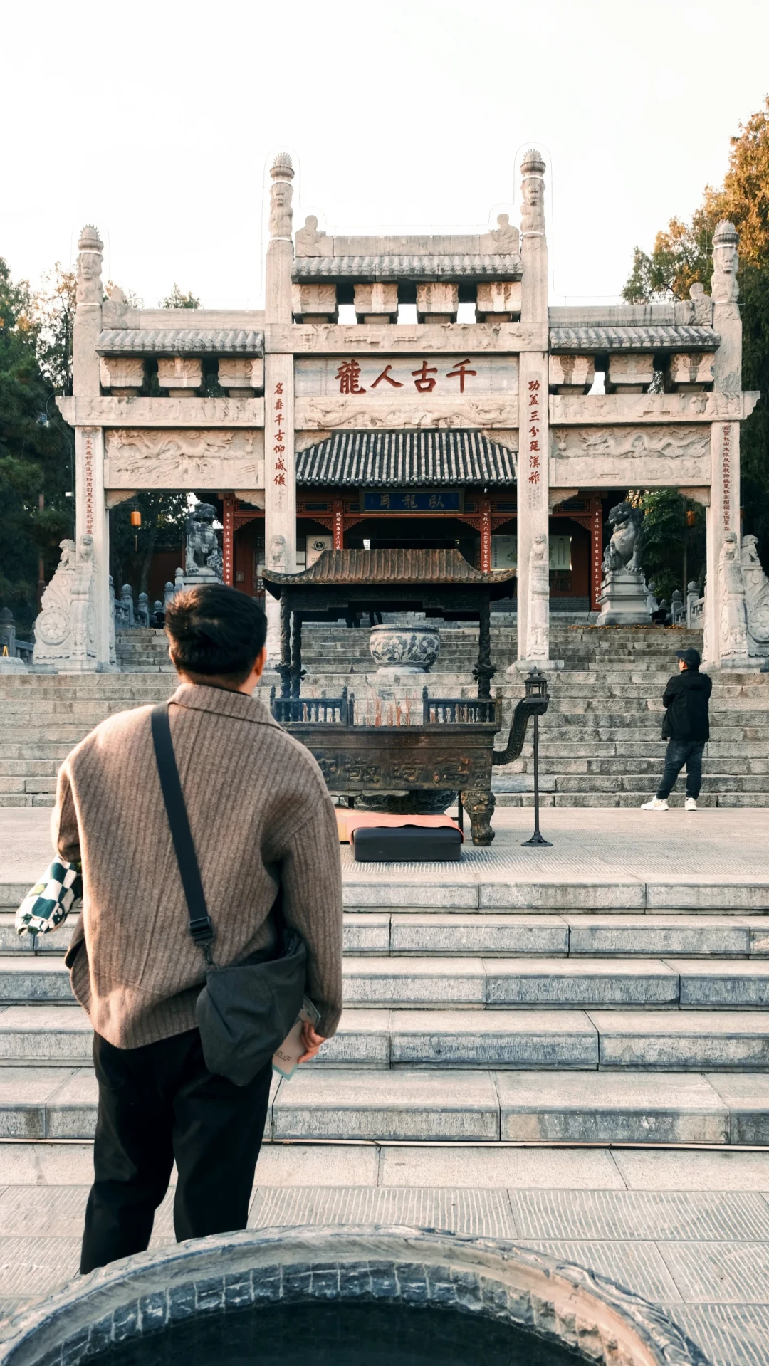 南阳和襄阳争了千年诸葛亮,如今联手发9.9元的卡:“躬耕于南阳”到底在哪、怎么玩,一次算清