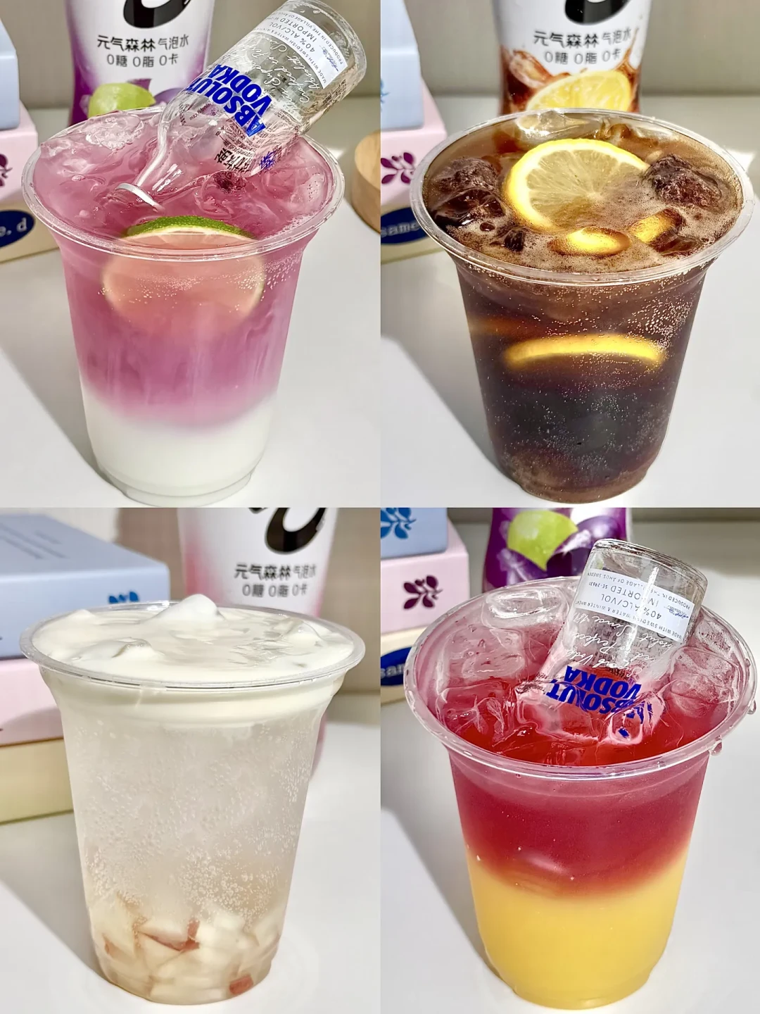 4.3万赞“抄作业”,3600赞“拉了两天”:翻完77篇网红调酒帖,我画了这张红绿灯