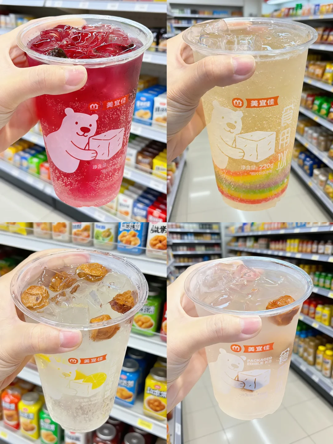 4.3万赞“抄作业”,3600赞“拉了两天”:翻完77篇网红调酒帖,我画了这张红绿灯