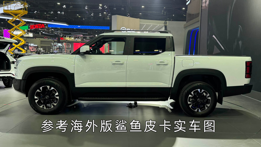 澳洲月销3398台、挂上方程豹车标回国:等鲨鱼皮卡之前,先想清楚这三件事