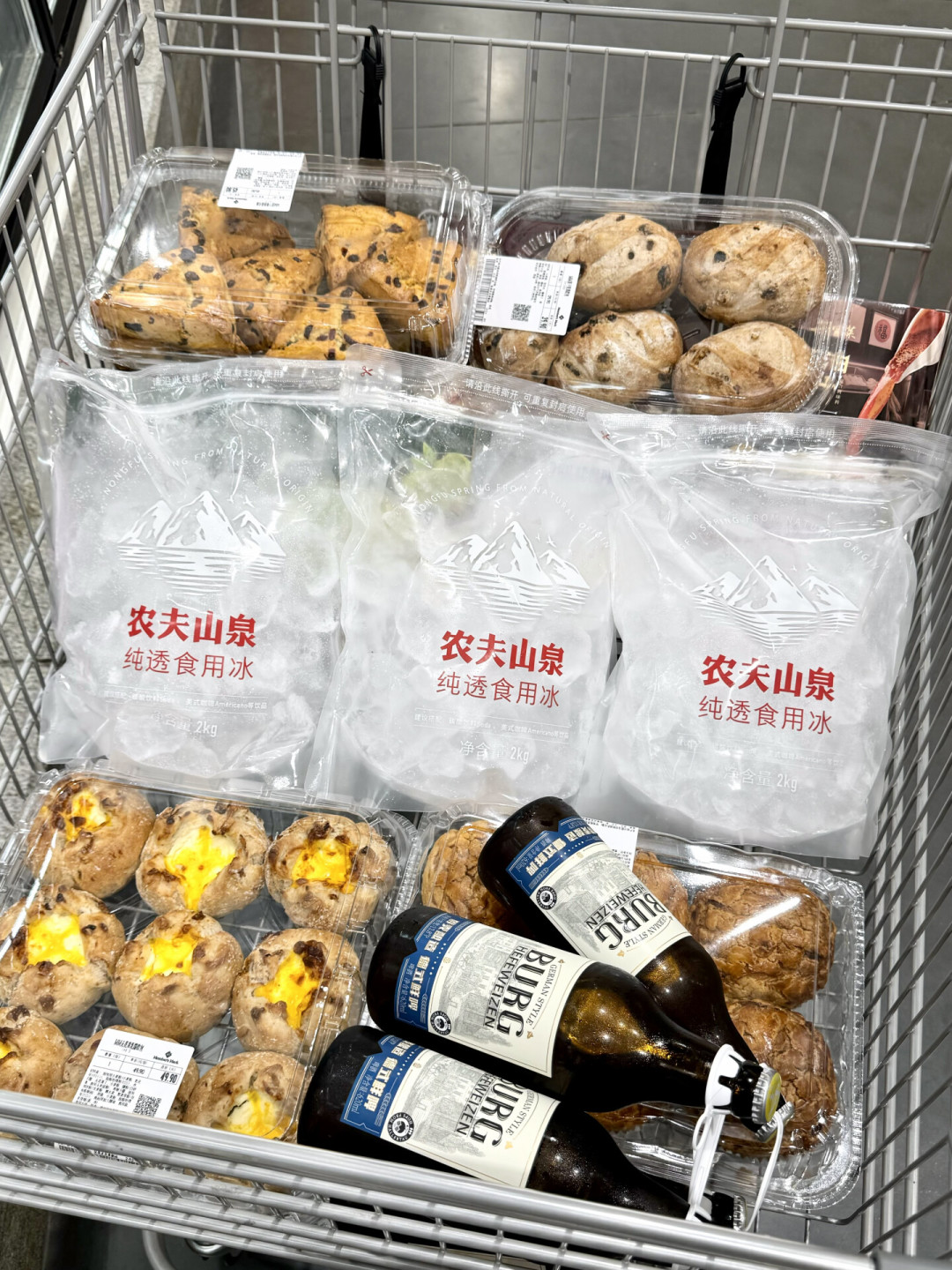 37.9元的冰被抢断货,冰杯却因菌落超标被罚:在家调酒,先把冰搞明白