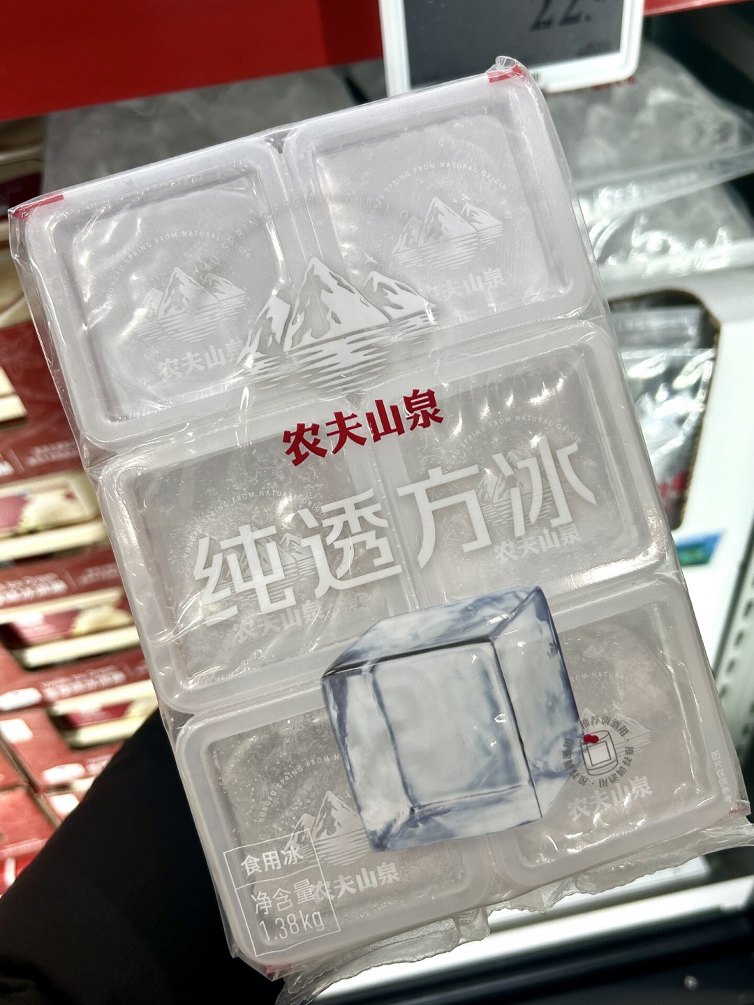 37.9元的冰被抢断货,冰杯却因菌落超标被罚:在家调酒,先把冰搞明白
