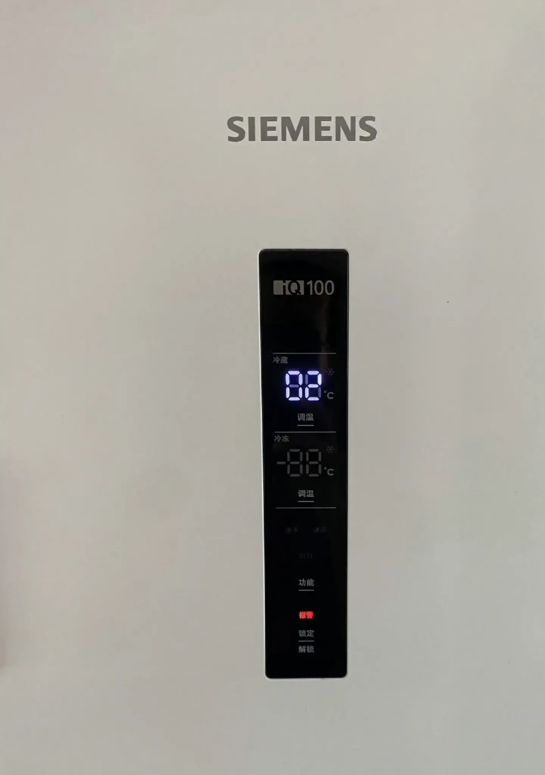 西门子冰箱这个夏天为什么
