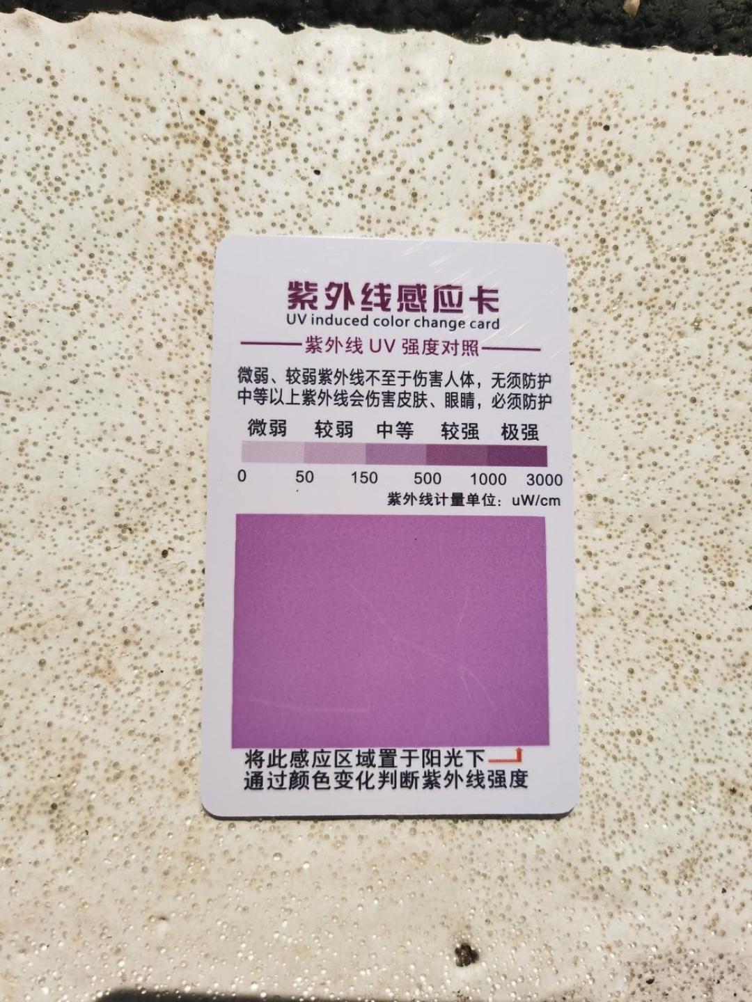 妈妈的出游三宝,今天补上最后一件:实测5顶遮阳帽,15元的防晒力不输269元,国庆前按这三档预算买