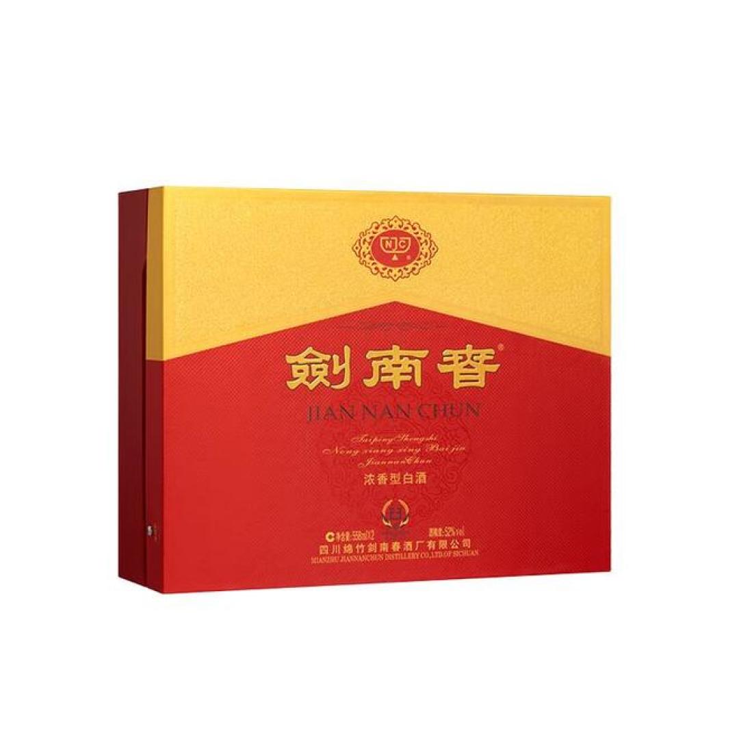 全行业都在跌,水晶剑为什么不跌?行情价409、好价290、回收价350,中秋前把四套价格摆清楚