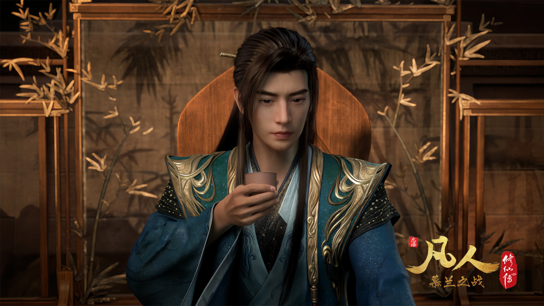 《凡人修仙传》189集周六开播:韩立斩天哭只是开胃菜,188藏的伏笔要对照原著才看得懂