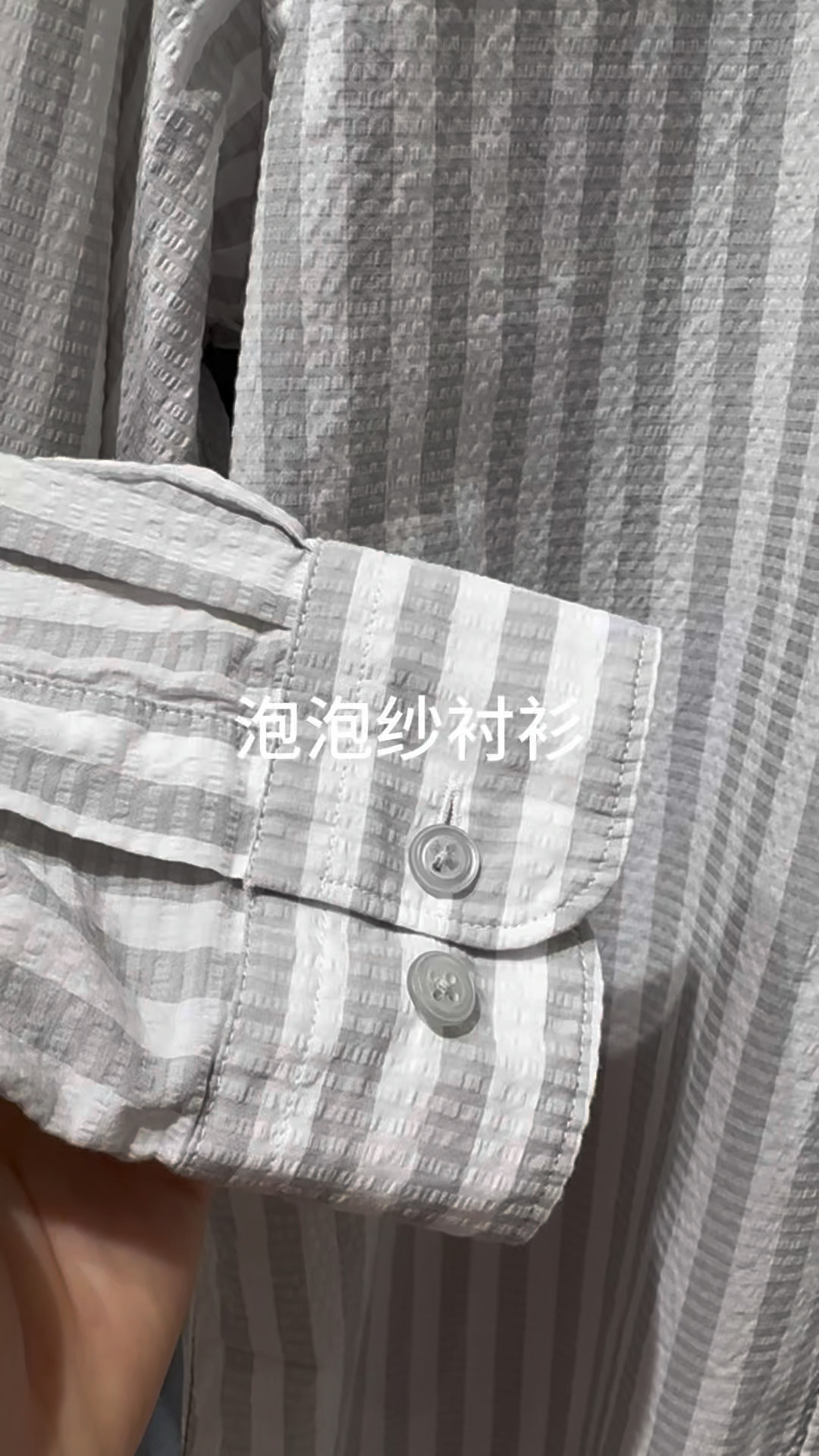 吊牌价450,日常价200,叠券100出头:雅戈尔衬衫到底哪个价位值得买?我把三个平台的口碑对了一遍