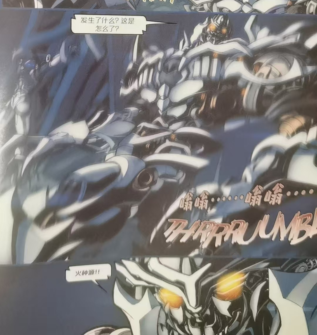 JUMP发行量首次跌破100万,简中寒冬出现复苏迹象:2026年下半年买漫画,先把这笔账算清楚