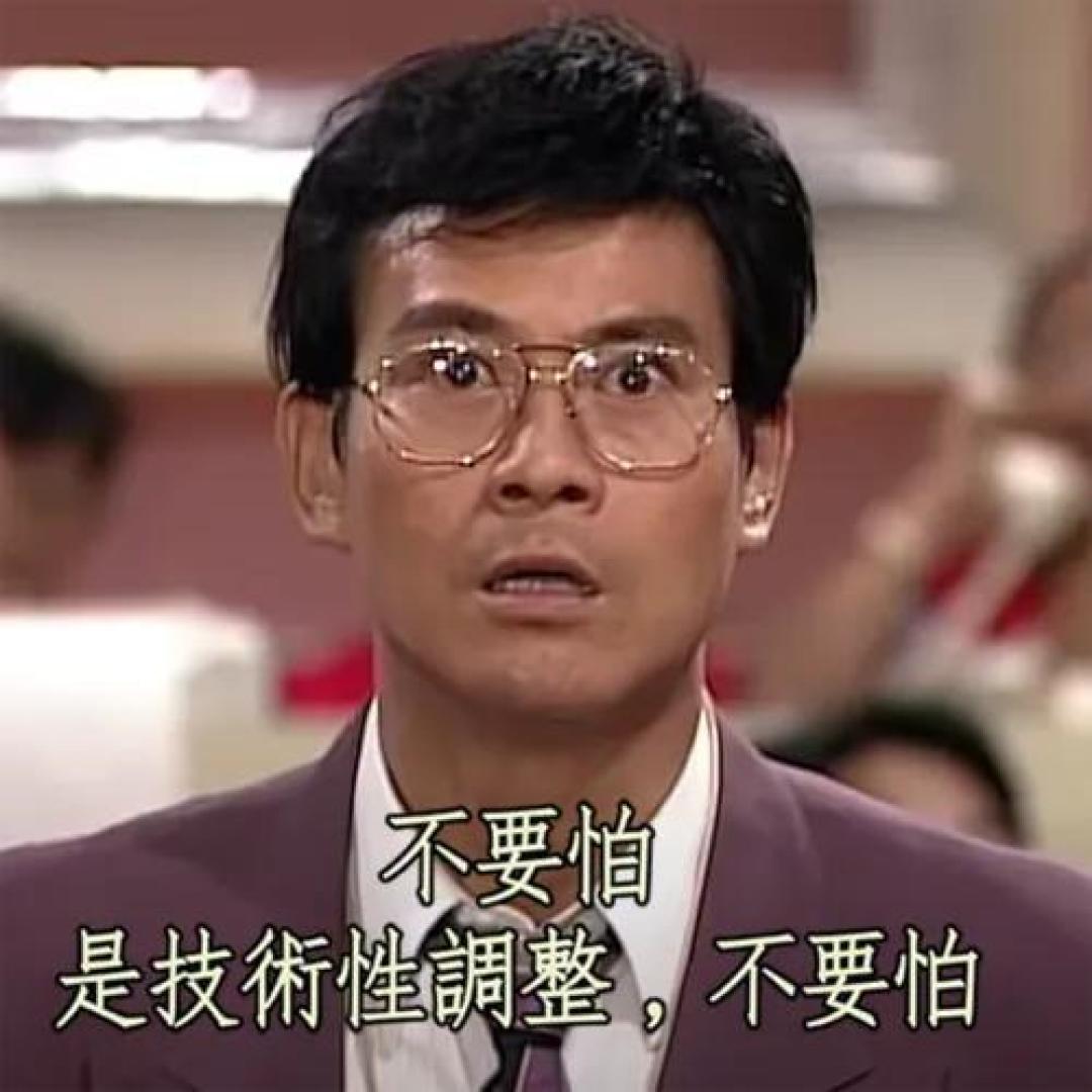 值有剧透｜《大时代》豆瓣 9.3 的港剧第一神剧，主角一家最后死得只剩他一个