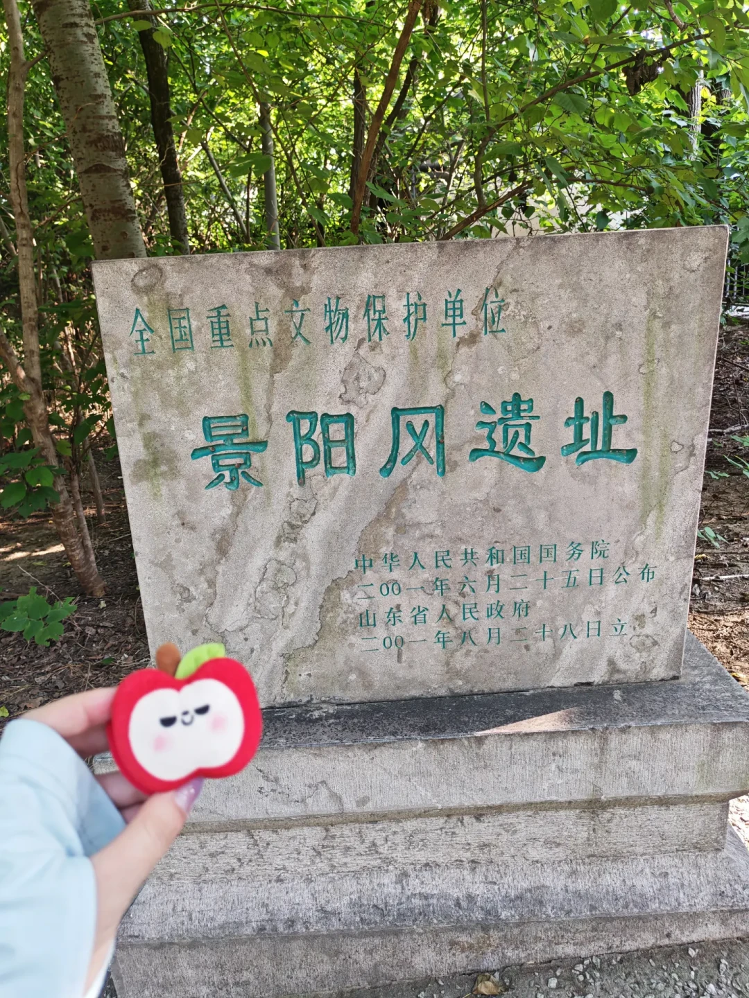 从20元到150元,“进一次水浒”现在有5种付费方式:全网实测汇总,哪个值哪个坑