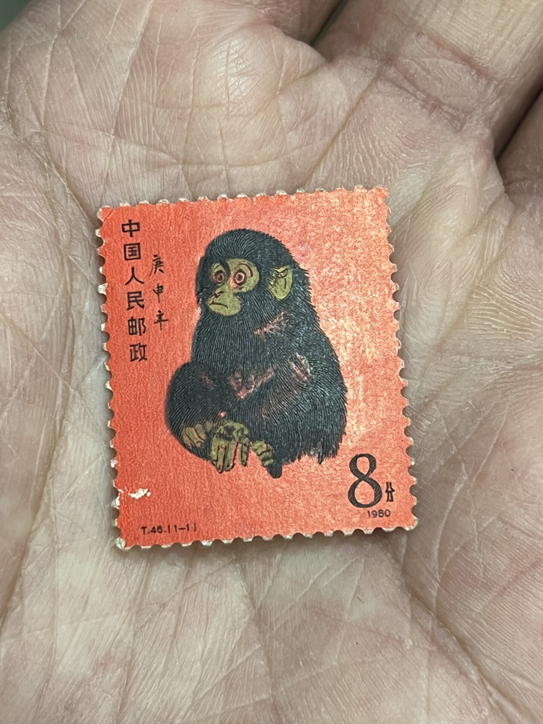八一新邮秒光翻倍,却和家里的老册子没关系:家里翻出的邮票卖前先看这轮行情