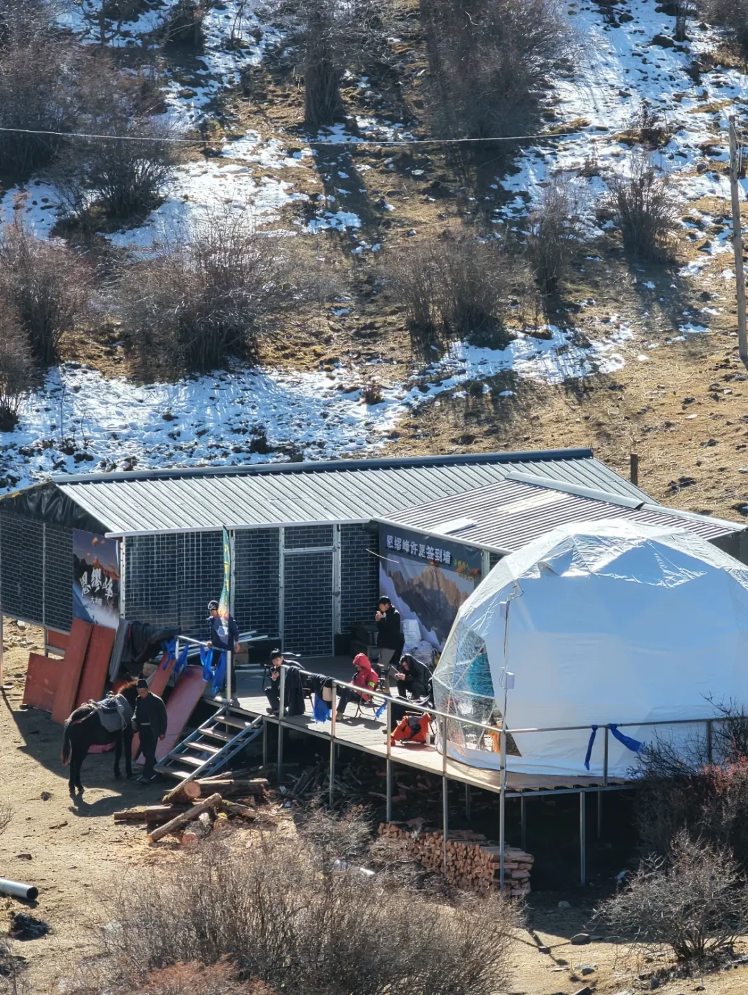 恩缪峰大本营营地，帐篷与住宿都包含在团费里