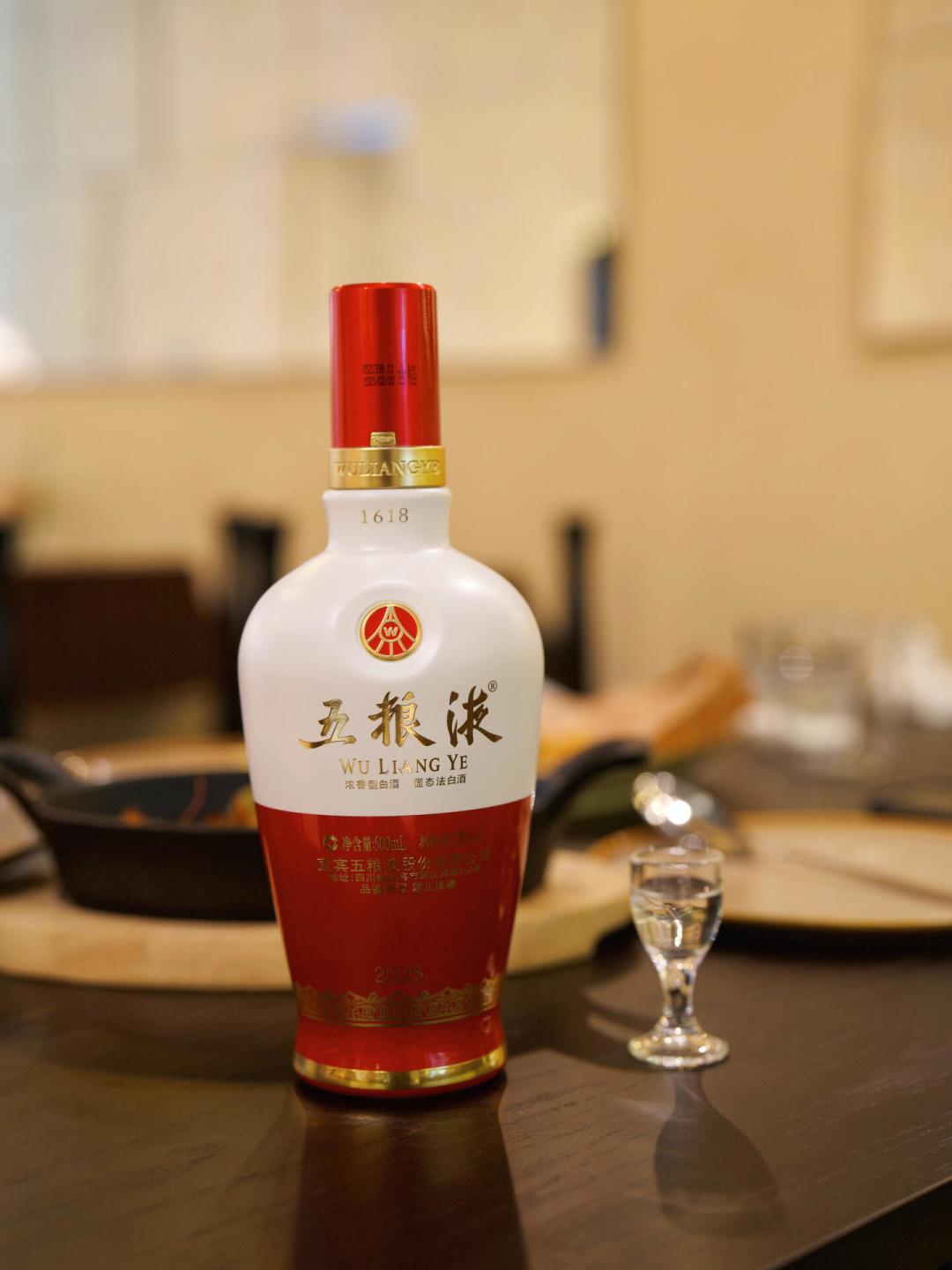 婚宴被要求“五粮液上桌”,今年普通家庭第一次算得清这笔账