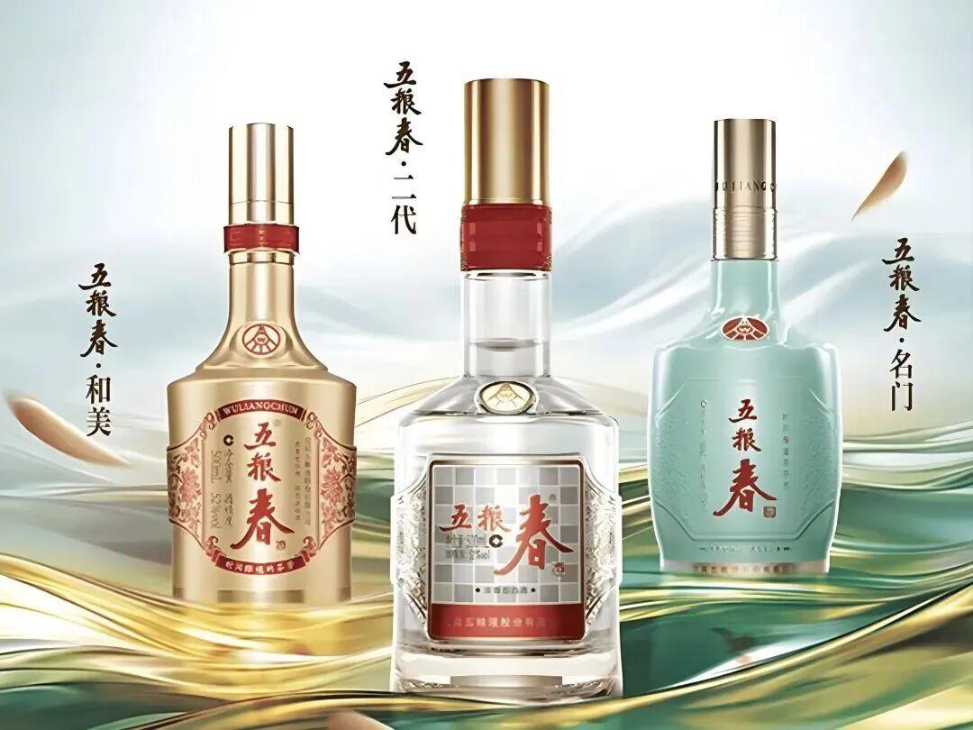 婚宴被要求“五粮液上桌”,今年普通家庭第一次算得清这笔账