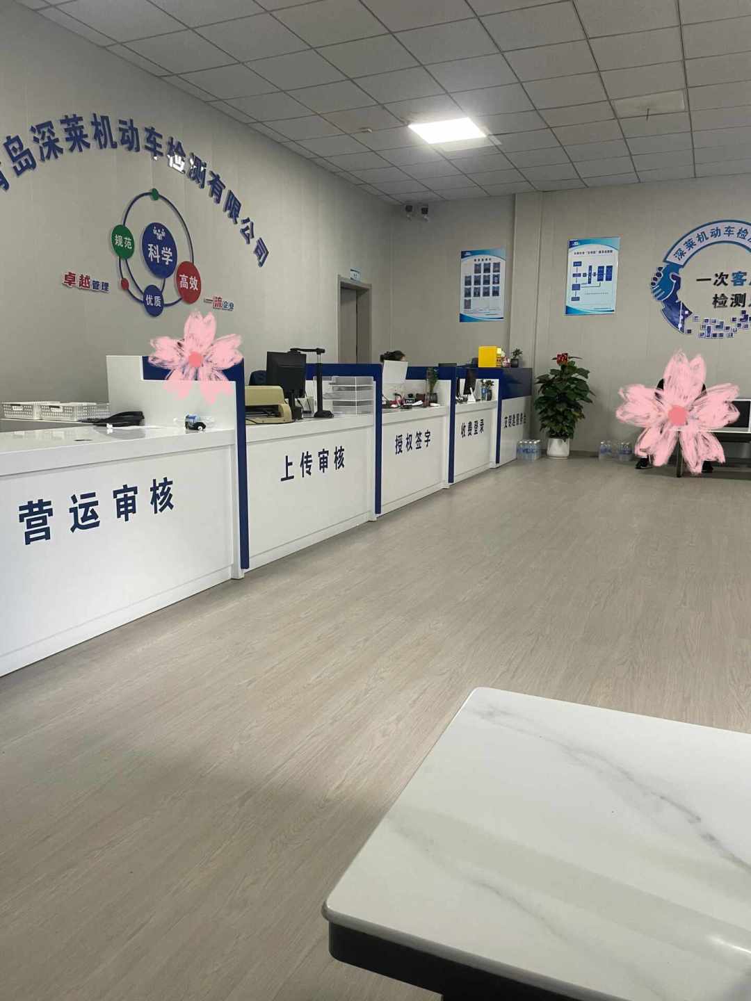 你的老车不是死于车龄:15年不强制报废,但连续3次检验不过就真没救了