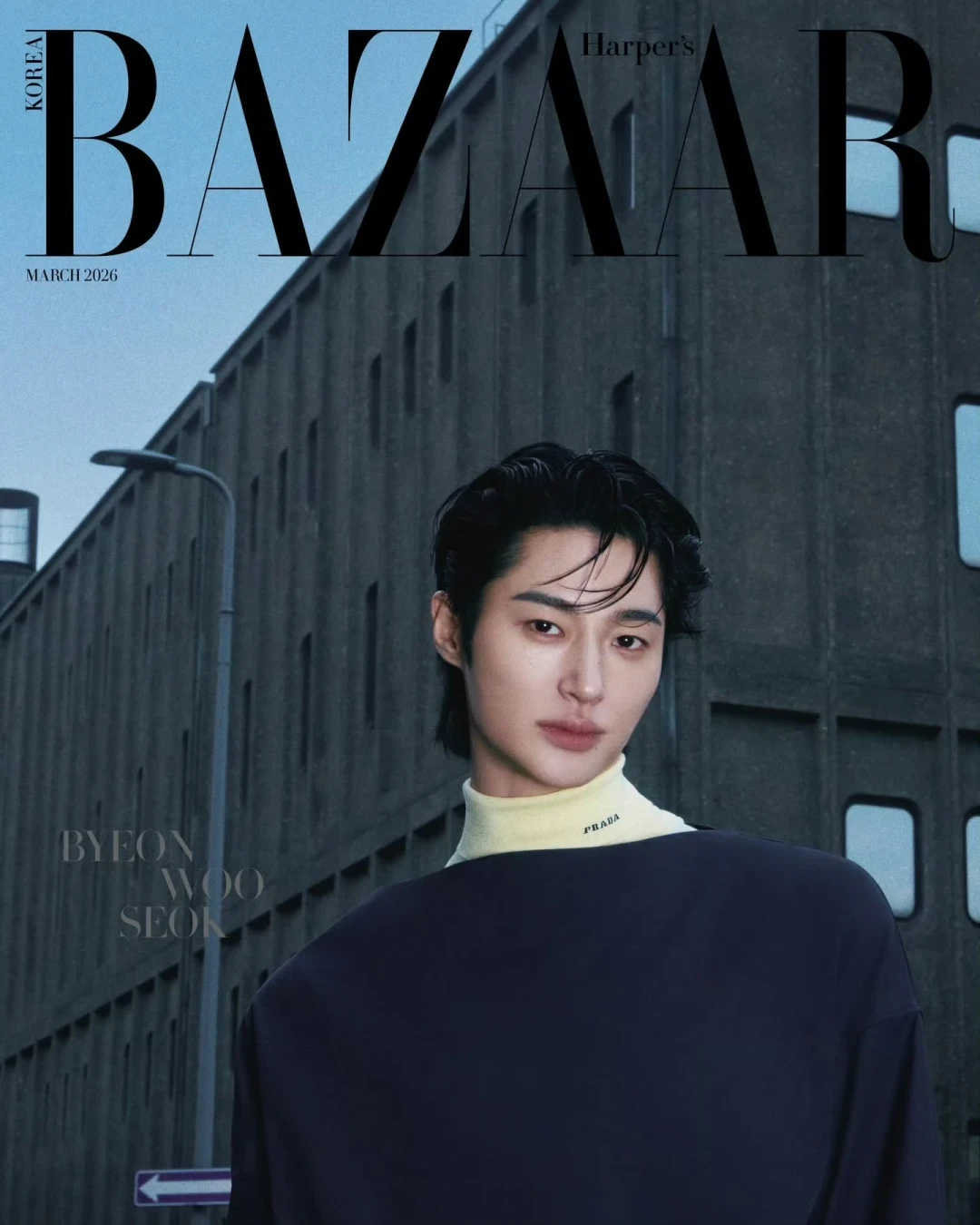 边佑锡两年17刊64封:给他补杂志,先买哪本、避开哪些坑、二手什么价
